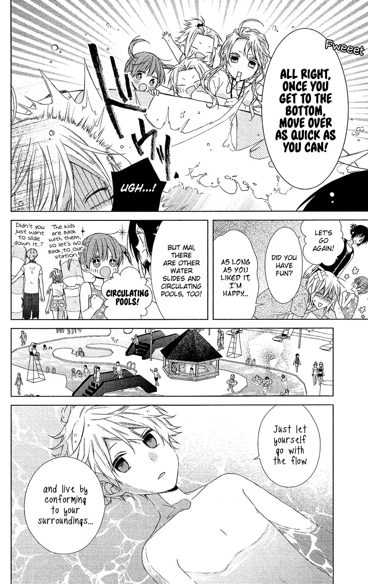 Mizutama Honey Boy Chapter 50 17